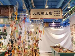 -南京路步行街