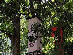 -雁荡山灵峰景区