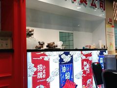 -虎虎龙虾大排档(双井店)