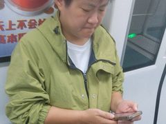 -石饮红星包子(中山路店)
