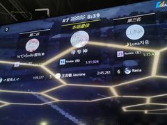 -魔赛卡丁车赛车汇(上海店)