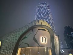 -上海尚嘉中心