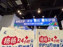 -南宁国际会展中心