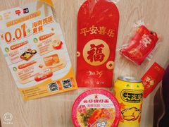 -大家乐(佛山普君店)