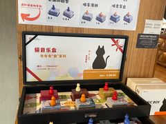 -PAGEONE(北京坊店)