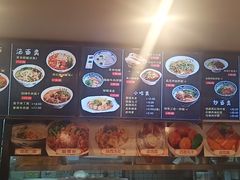 -晋来顺手擀面(金地花园店)