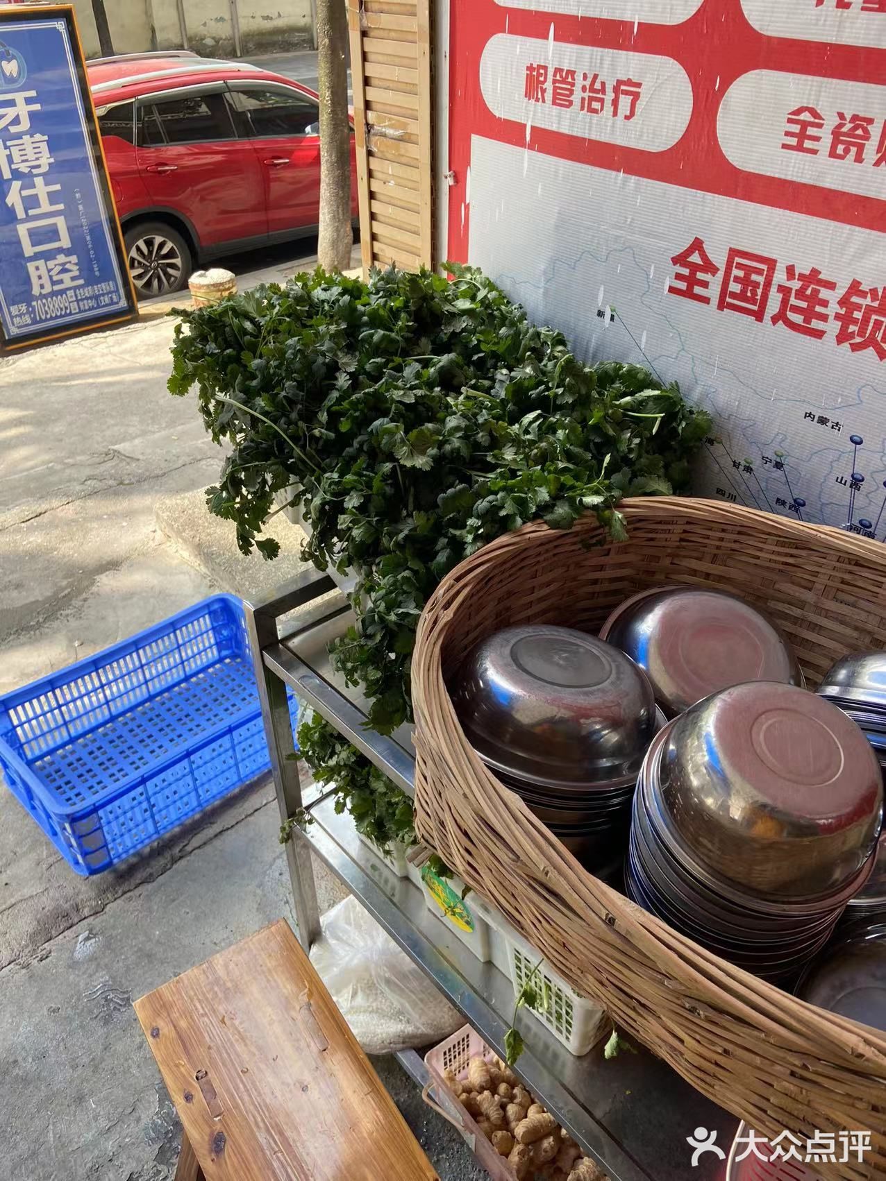 牛肉异香，茴香，少民。老都匀破房子居民楼，年头久