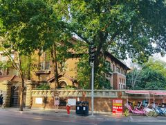 -天津五大道文化旅游区