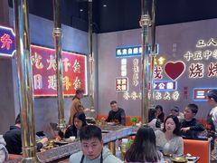 -大千金齐齐哈尔烤肉(清湖店)