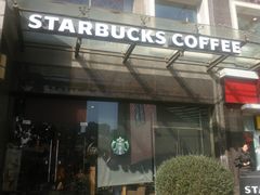 -星巴克(无锡东方商厦店)