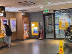 -麦当劳(中山大道中店)