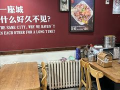 -老杨头烧烤(博烤堂店)