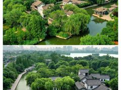 -宁波五龙潭景区