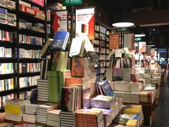 -西西弗书店&矢量咖啡(万象城店)