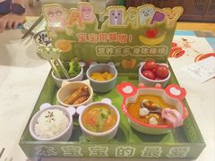 -长安大牌档之上元灯会(南大街店)