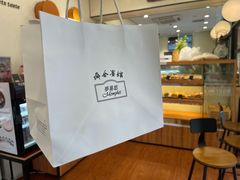 -梦菲思饼屋(瑞金宾馆店)