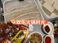 -海底捞火锅(高新万达广场店)