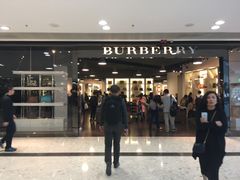 -东荟城名店仓