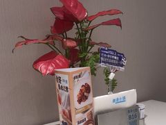 -鹿港小镇(黄金店)