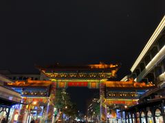 -意中意煲庄火锅(万盛南街店)
