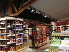 -旺豪阳光超市(友谊阳光城店)