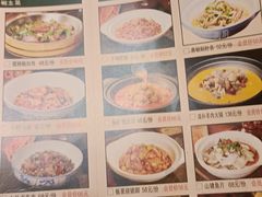 -衡厨·衡阳土菜(中南店)