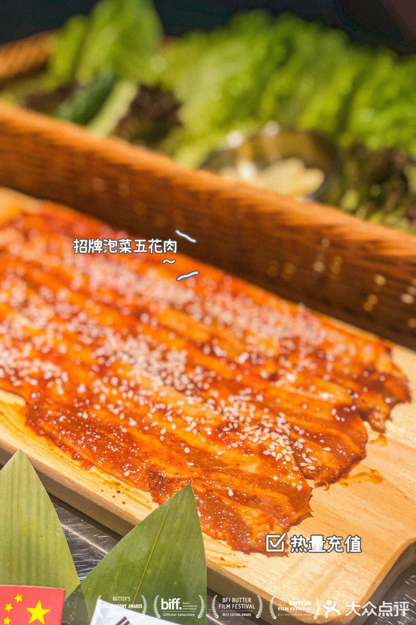 食在佛山|入火🔥烤肉‼️很喜欢，有下次～