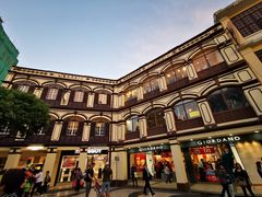 -钜记手信(兴华楼店)