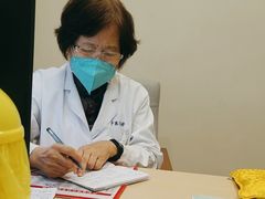 -上海广德中医门诊部