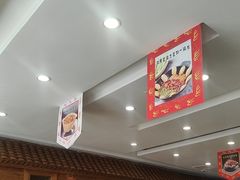 -大清花饺子(山庄店)