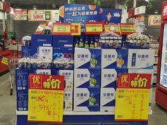 -卜蜂莲花(浦江城市生活广场店)