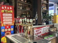 -有蚝有翅烧烤大排档·宵夜(右安门店)