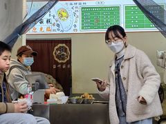 -台州嵌糕(广八路店)