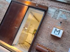 -大酉·M Coffee(北京美术馆店)
