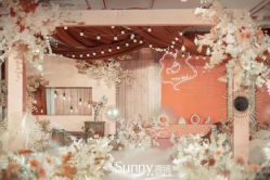 -Sunny喜铺婚礼策划(东部店)