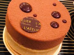 -Salon de The de Joel Robuchon(外滩18号店)