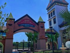 -歌斐颂巧克力小镇