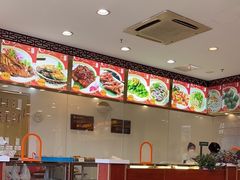 -王興記(中山路店)