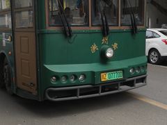 -学街秀兰麻辣烫