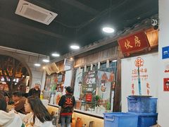 -冯四孃跷脚牛肉·非物质文化遗产店