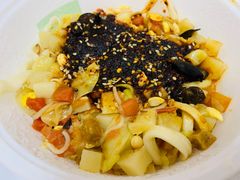 多辣烩菜拌面-王菊美食街·王菊面馆(总店)