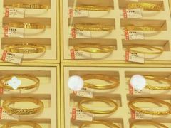 -恒一珠宝·回收黄金钻石奢侈品(灵岩南路店)