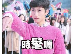 -爸爸糖吐司面包(南京奥体店)