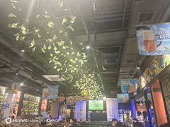 -AK47烤羊腿串吧(柳浪家园店)