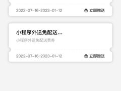 -Peet's Coffee皮爷咖啡(豫园店)