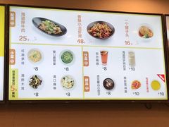 -海盗虾饭·剥好的小龙虾饭(SOHO尚都店)
