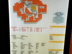 -银座mall(东直门店)