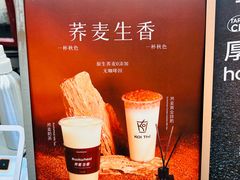 -龙之梦城市生活中心