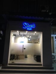 -StartNail美甲