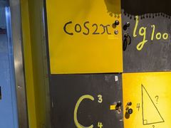 -解个谜沉浸剧情密室(天河店)